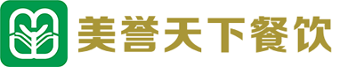 佛山美誉天下餐饮有限公司